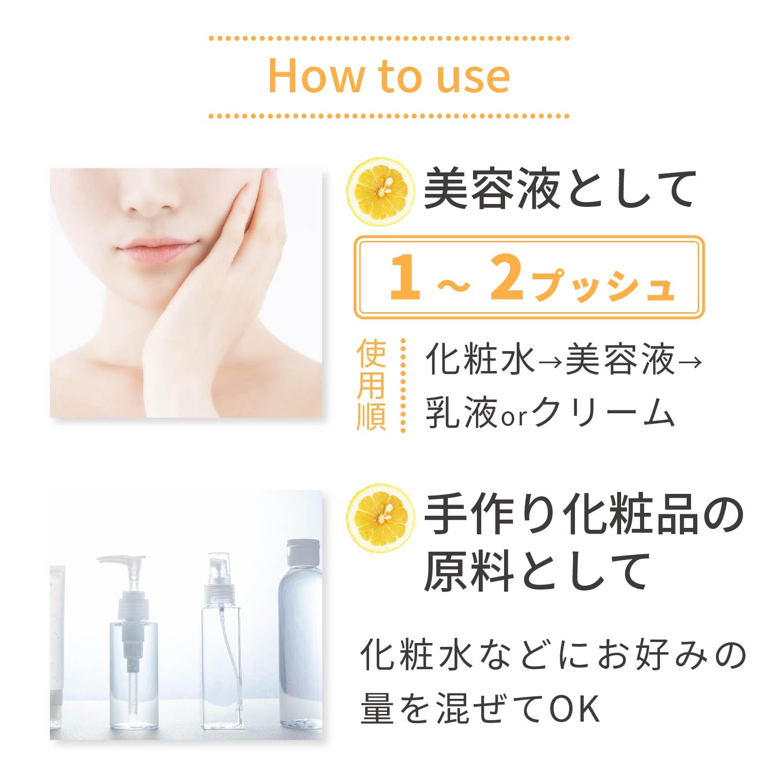 Amazon.co.jp: 自然化粧品研究所 ビタミンC誘導体 APPS 美容液